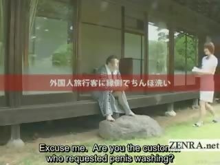 Subtitled utendørs bucolic cfnm japansk pecker rengjøring