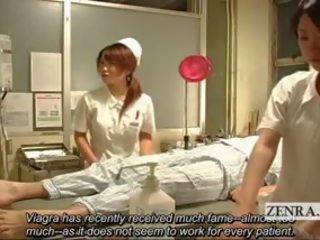 Subtitled נקבה בלבוש וגברים עירומים ביחד יפני אחיות בית חולים עבודה ביד קטעי גמירות
