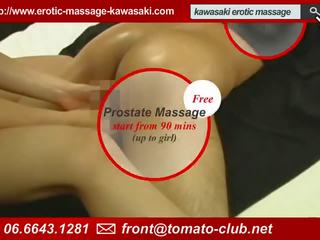 Streetwalker desirable масаж за foreigners в kawasaki