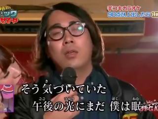 وظيفة اليد karaoke اليابانية لعبة فيد